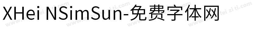 XHei NSimSun字体转换